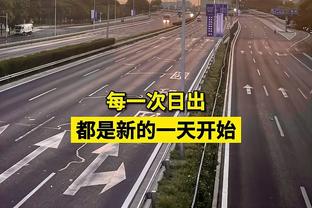 效率依旧！37岁苏亚雷斯本赛季12场8球5助，每68分钟造1球